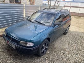  Opel Astra 1995 , 210000 , -