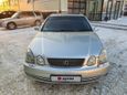  Toyota Aristo 2001 , 479000 , 