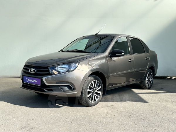 Лада Купить Липецк Новую