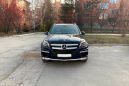 SUV   Mercedes-Benz GL-Class 2014 , 2650000 , 