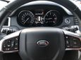 SUV   Land Rover Discovery Sport 2015 , 1880000 , 