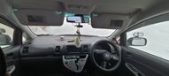    Toyota Wish 2003 , 550000 , 