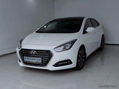Седан Hyundai i40 2016 года, 1694000 рублей, Москва