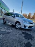  Toyota Corolla Fielder 2014 , 999999 , 