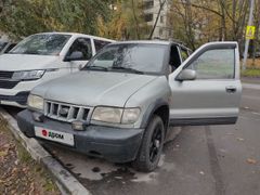 SUV или внедорожник Kia Sportage 2003 года, 349000 рублей, Москва