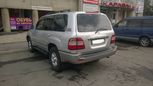 SUV   Toyota Land Cruiser 2006 , 1530000 , 