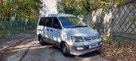    Toyota Town Ace 2000 , 270000 , 