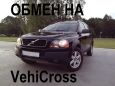 SUV   Volvo XC90 2005 , 580000 , 