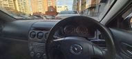  Mazda Atenza 2005 , 240000 , 