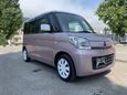  Mazda Flair Wagon 2015 , 540000 , 