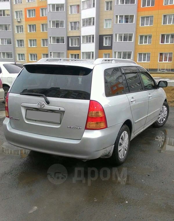  Toyota Corolla Fielder 2000 , 273000 , 