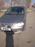    Honda Odyssey 2001 , 400000 , 