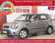  Kia Soul 2013 , 580000 , 