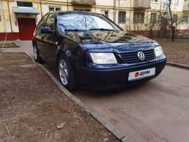  Volkswagen Jetta 2002 , 250000 , 