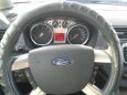    Ford C-MAX 2008 , 390000 , 