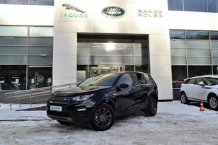 SUV   Land Rover Discovery Sport 2019 , 2720000 ,  