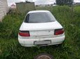  Toyota Carina 1992 , 55000 , 