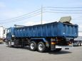  Isuzu Giga 2005 , 3400000 , 