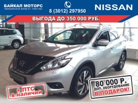 SUV   Nissan Murano 2018 , 2699000 , -