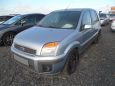  Ford Fusion 2007 , 255000 , 