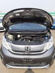    Honda Stepwgn 2016 , 1540000 , 