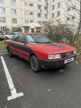  Audi 80 1987 , 150000 , 