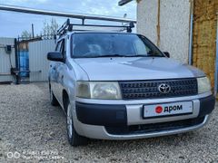 Универсал Toyota Probox 2011 года, 550000 рублей, Алдан
