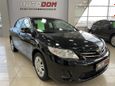  Toyota Corolla 2013 , 697000 , 