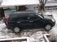 SUV   Honda CR-V 2005 , 670000 , 