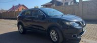 SUV   Nissan Qashqai 2017 , 900000 , 