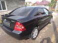  Toyota Corolla 2006 , 487000 , 