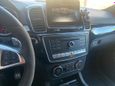 SUV   Mercedes-Benz GLE Coupe 2016 , 7000000 , 