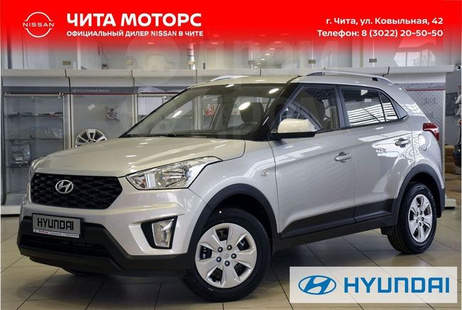 SUV   Hyundai Creta 2021 , 1387000 , 