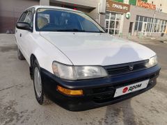 Универсал Toyota Sprinter 1998 года, 385000 рублей, Бийск