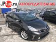    Toyota Prius Alpha 2014 , 918000 , 