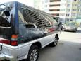    Mitsubishi Delica 1993 , 270000 , 