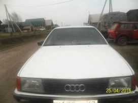  Audi 100 1983 , 15000 , 
