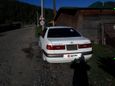  Toyota Corona Premio 1997 , 220000 , -