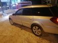  Subaru Outback 2003 , 518000 , 