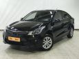  Kia Rio 2018 , 695000 , 