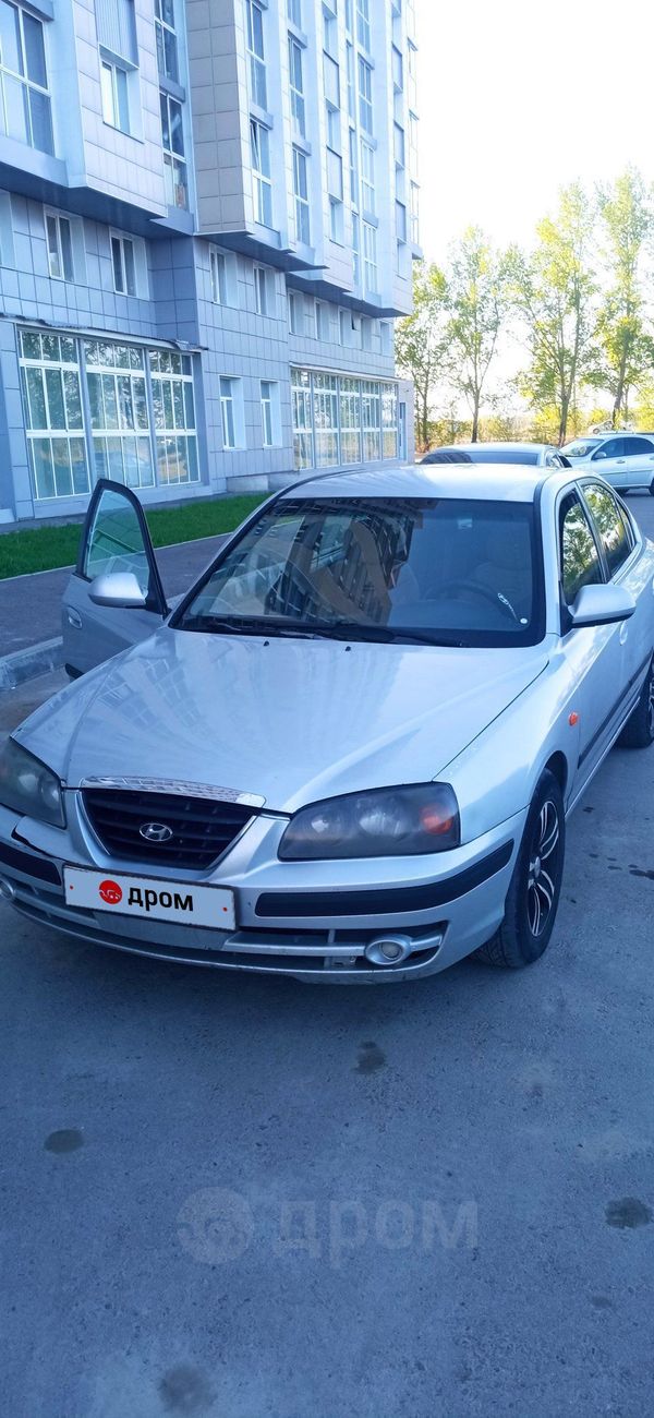  Hyundai Elantra 2005 , 200000 , 