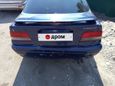  Toyota Carina 1996 , 280000 , 