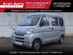Минивэн или однообъемник Daihatsu Hijet 2015 года, 599000 рублей, Братск