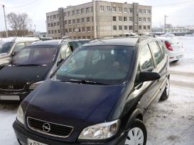    Opel Zafira 2000 , 230000 , -