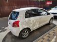  Toyota Vitz 2005 , 260000 , 