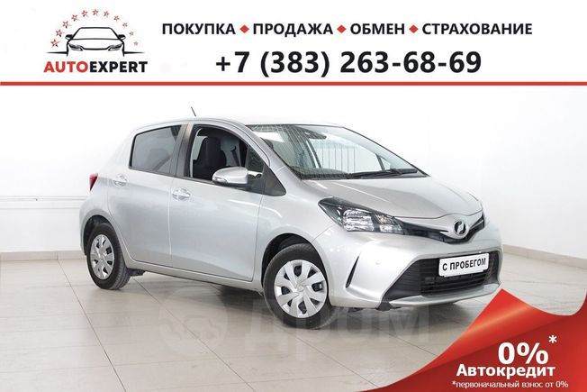  Toyota Vitz 2015 , 539000 , 