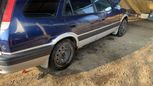  Toyota Sprinter Carib 1997 , 260000 , 