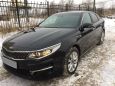  Kia Optima 2016 , 1250000 , 