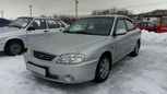  Kia Spectra 2006 , 193000 , 