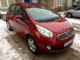  Kia Venga 2011 , 485000 , 